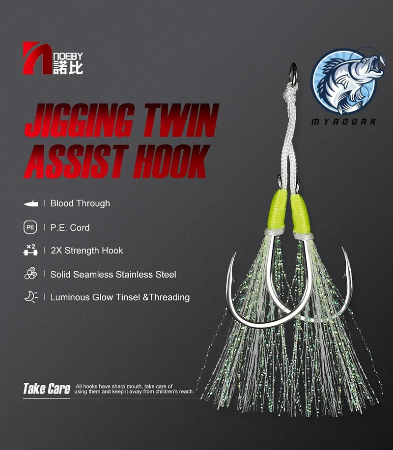 NOEBY Luminous Assist Hooks with Feather