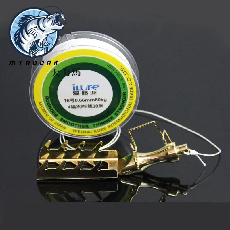 Lure and Jig Retriever