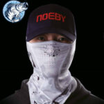 UV UPF واقي اشعة الشمس للوجة