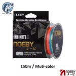 8PE  2خيط حرير ماركة نويبي انفنتي